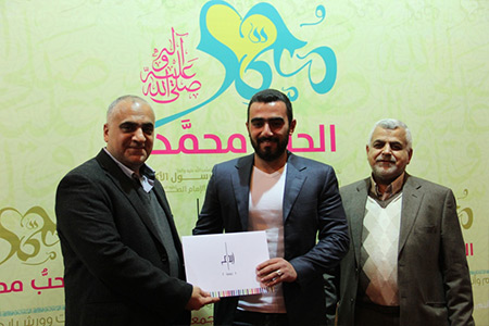 الحبُّ محمد أمسية شعرية نظمتها جمعية ابداع في بلدية الغبيري